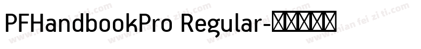 PFHandbookPro Regular字体转换
